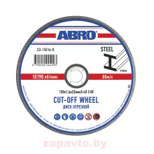 ABRO CD18016R