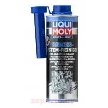 LIQUI MOLY 5153