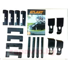 ATLANT 7192