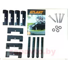 ATLANT 7020