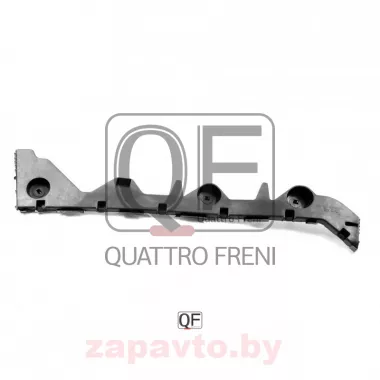 QUATTRO FRENI QF00H00026