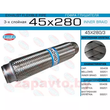 EUROEX 45X280/3