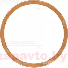 VICTOR REINZ 41-70335-00