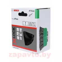 BOSCH 2608620729