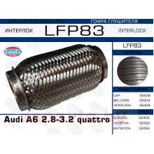 EUROEX LFP83