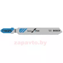 BOSCH 2608636496