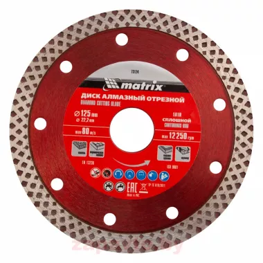 MATRIX 73124