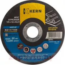 KERN KE117398