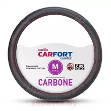 CARFORT CS7152