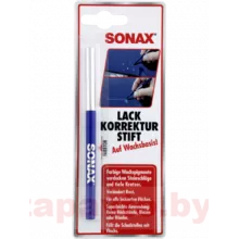 SONAX 318 341