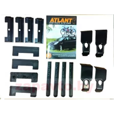 ATLANT 7174