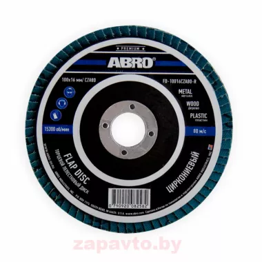 ABRO FD-10016CZA80-R