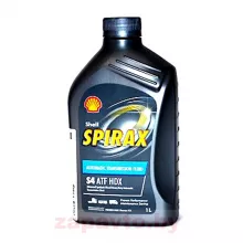 SHELL SPIRAX S4 ATF HDX/1