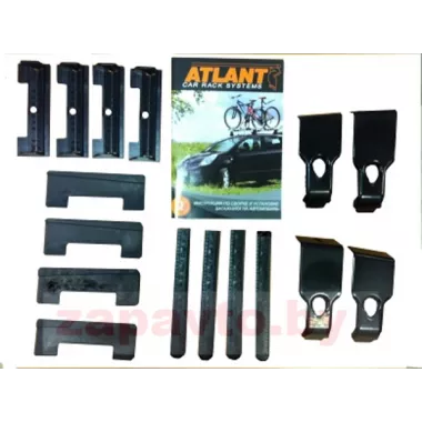 ATLANT 7167