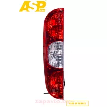 ASP LR7015