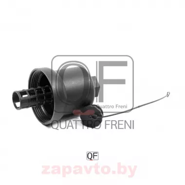 QUATTRO FRENI QF14A00150