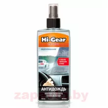 HI-GEAR HG5624