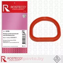 ROSTECO 21178