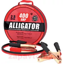 ALLIGATOR BC400