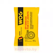 WOG WGC0600