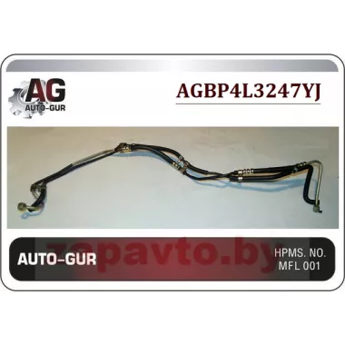 AUTO-GUR AGBP4L3247YJ