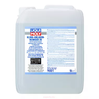 LIQUI MOLY 9001