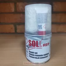 SOLL Ремонтный набор REP (полиэф.смола+отв+стекл.) 0,25кг+0,25м