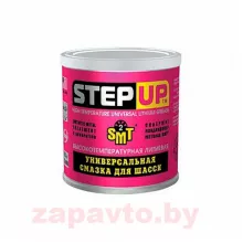 STEPUP SP1600