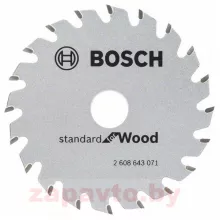 BOSCH 2.608.643.071