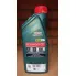 CASTROL Magnatec 5W-30 A3/B4 1 л