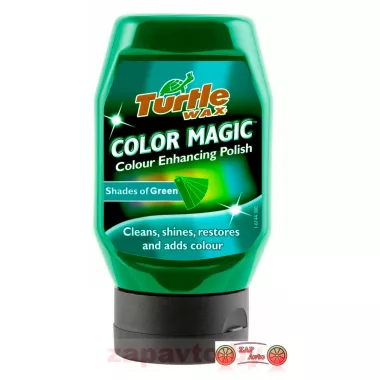 Turtle Wax Полироль Color Magic темно-зеленая 300мл