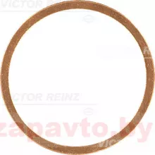 VICTOR REINZ 41-70344-00