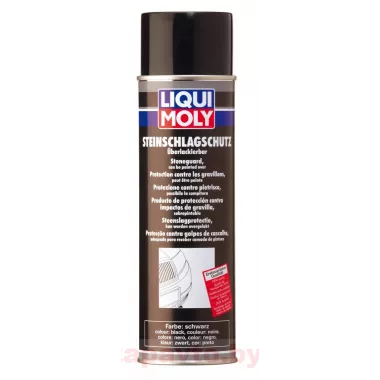 LIQUI MOLY 6109