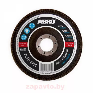 ABRO FD-11522A40-R