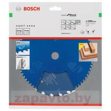 BOSCH 2608644047