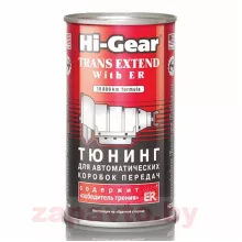 HI-GEAR HG7011