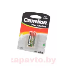 CAMELION 0873999000050