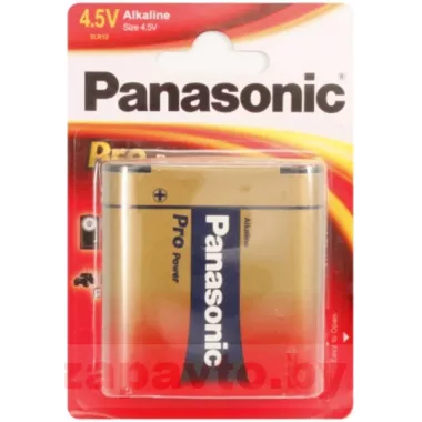 PANASONIC 5410853039037