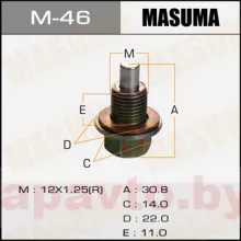 MASUMA M46