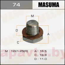 MASUMA 74