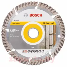 BOSCH 2 608 615 061