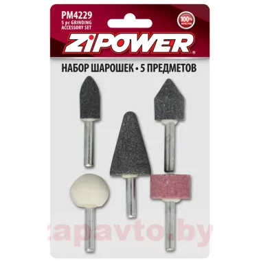 ZIPOWER PM4229