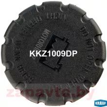 KRAUF KKZ1009DP