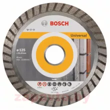 BOSCH 2608602394