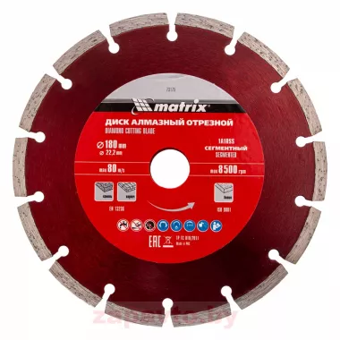 MATRIX 73175