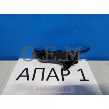 OEM OEM0053KBPL