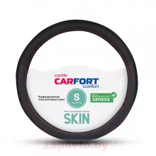 CARFORT CS1191