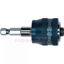 BOSCH 2608594264