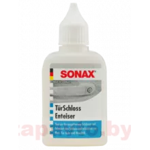 SONAX 331 541