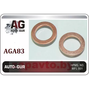 AUTO-GUR AGA83